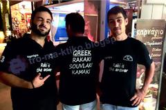 Καρνάγιο: Το μεζεδοπωλείο που κάνει τη διαφορά στον Αγιο Νικόλαο της Κρήτης