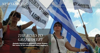 Daily Beast: Ο Σαμαράς οδήγησε την Ελλάδα από το grexit στο greekovery - Φωτογραφία 1