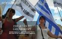 Daily Beast: Ο Σαμαράς οδήγησε την Ελλάδα από το grexit στο greekovery