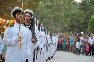 Εορτασμός Αγ. Μαρίνας στην ΝΒΝΕ - Φωτογραφία 4