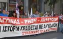 Συνδικάτο ΟΤΑ Αττικής: Όχι στην ποινικοποίηση των αγώνων
