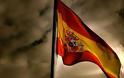 Ισπανία: Στο 90% του ΑΕΠ αυξήθηκε το δημόσιο χρέος