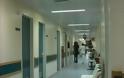 Ξάνθη: ''Καταρρέει'' η καρδιολογική κλινική του νοσοκομείου