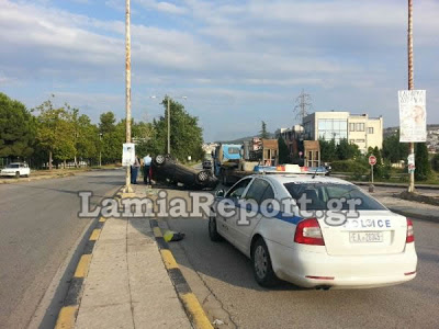 Λαμία: Άγιο είχε οδηγός σήμερα το πρωί στην είσοδο της πόλης - Φωτογραφία 3