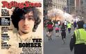 Εξώφυλλο στο περιοδικό Rolling Stone ο βομβιστής της Βοστόνης
