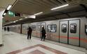 Κλειστοί παραμένουν οι σταθμοί του μετρό στο Σύνταγμα και τον Ευαγγελισμό