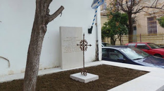 Mεσολόγγι: Βεβήλωσαν τον τάφο του Ιωσήφ Ρωγών - Φωτογραφία 1