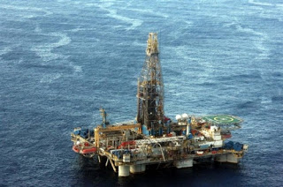 Κύπρος: Διορίστηκε η διαπραγματευτική ομάδα για το φυσικό αέριο - Φωτογραφία 1