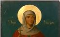 3406 - Αγιορείτικη εικόνα της Αγίας Μαρίνας με ενσωματωμένο λείψανό της