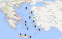 Ανακοίνωση της Greenpeace για το πετρελαϊκό ατύχημα στην κατεχόμενη Κύπρο