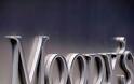 Moody's: Σταθερή η προοπτική της αμερικανικής οικονομίας
