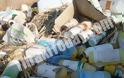 Επικίνδυνα απόβλητα σε κοινή θέα στον κάμπο της Ξάνθης - Φωτογραφία 2