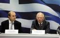 Guardian: Στην Αθήνα κανείς δεν πίστεψε την παράσταση του Σόιμπλε ...!!!
