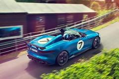 JAGUAR Project 7 Concept [video]