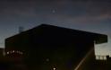 ΗΠΑ: UFO εμφανίστηκε κατά τη διάρκεια μιας συναυλίας στο Κολοράντο [video] - Φωτογραφία 3