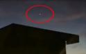 ΗΠΑ: UFO εμφανίστηκε κατά τη διάρκεια μιας συναυλίας στο Κολοράντο [video] - Φωτογραφία 4