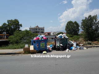 Πρόβλημα με τα σκουπίδια στα Τρίκαλα - Φωτογραφία 1