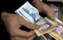 Το Ιράν έχει σταματήσει να πληρώνει την Παγκόσμια Τράπεζα