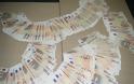 Μείωση χρήσης πλαστών ευρώ στην Κύπρο
