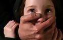 Φρικτό έγκλημα: Δύο 13χρονοι βίασαν πεντάχρονο κορίτσι υπό το βλέμμα του 7χρονου αδελφού της