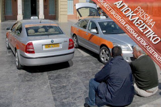 Οδηγός ταξί έσωσε τη ζωή τουρίστριας στο Ηράκλειο - Φωτογραφία 1