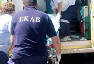 Tραγωδία στην Κέρκυρα: Δυο νέοι άνθρωποι νεκροί σε χοιροστάσιο - Φωτογραφία 1