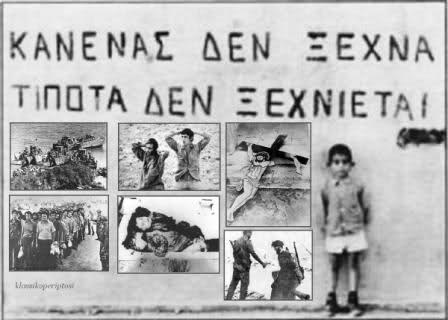 20-7-1974: 39 χρόνια από την εισβολή στην Κύπρο - Φωτογραφία 1