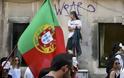 Απέτυχαν οι διαπραγματεύσεις στην Πορτογαλία