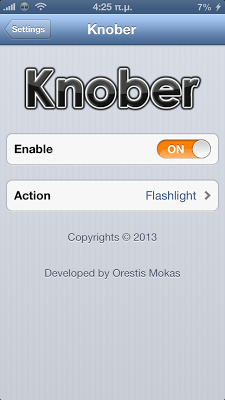 Knober: Cydia update v1.2 - Φωτογραφία 1