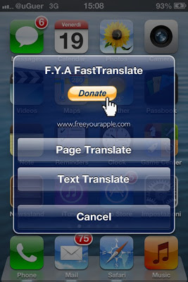 FYAFastTranslate: Cydia tweak new free....και μεταφράστε τα πάντα - Φωτογραφία 1