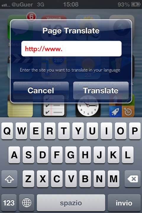 FYAFastTranslate: Cydia tweak new free....και μεταφράστε τα πάντα - Φωτογραφία 3