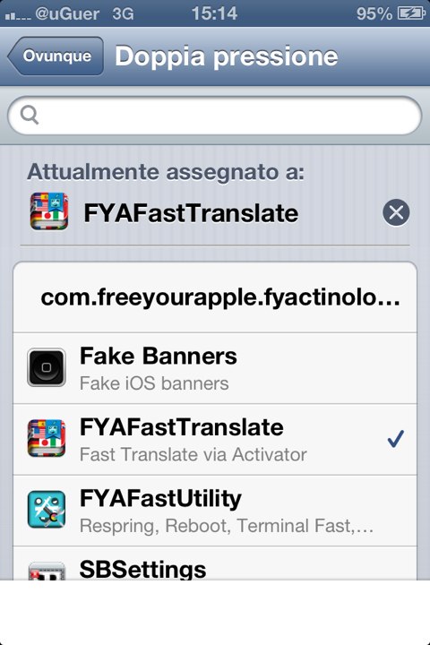 FYAFastTranslate: Cydia tweak new free....και μεταφράστε τα πάντα - Φωτογραφία 4