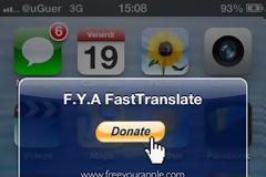 FYAFastTranslate: Cydia tweak new free....και μεταφράστε τα πάντα