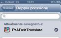 FYAFastTranslate: Cydia tweak new free....και μεταφράστε τα πάντα - Φωτογραφία 4