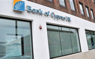 Μέχρι τέλος Σεπτεμβρίου η αναδιοργάνωση της Τράπεζας Κύπρου - Φωτογραφία 1