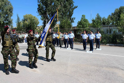 Εκδήλωση για την Eπέτειο των Δεκαπέντε (15) Χρόνων Λειτουργίας της 31ης ΜΕΕΔ - Φωτογραφία 4