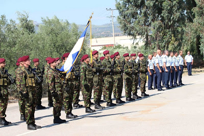 Εκδήλωση για την Eπέτειο των Δεκαπέντε (15) Χρόνων Λειτουργίας της 31ης ΜΕΕΔ - Φωτογραφία 5