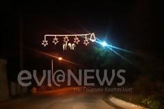 Εύβοια: Και όμως ήρθαν τα Χριστούγεννα έξι μήνες νωρίτερα!