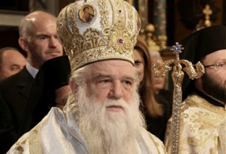 Καλεί Ρώσους για τα μοναστήρια της Aιγιάλειας: Μετά τον Πατρών Χρυσόστομο και ο Αμβρόσιος κοιτάζει προς βορρά! - Φωτογραφία 1