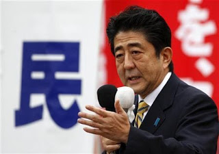 Εκλογές για την άνω Βουλή στην Ιαπωνία - Φωτογραφία 1