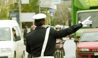 Λάρισα: Κυκλοφοριακές ρυθμίσεις λόγω εργασιών σε παράδρομο της ΠΑΘΕ - Φωτογραφία 1