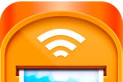 Image Transfer Plus: App Store free...από 2.89 δωρεάν για λίγες ώρες