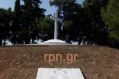 Δεν ξεχνάμε τους 54 Έλληνες που κρεμάστηκαν απο τα γερμανικά στρατεύματα κατοχής στο Πικέρμι