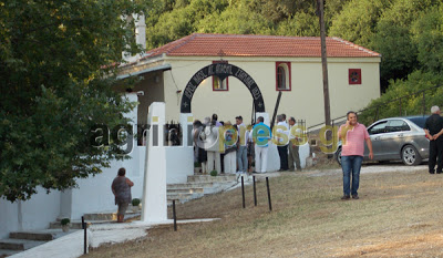 Και το όνομα αυτής… Αγάθη - Φωτογραφία 7