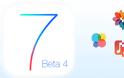 To iOS 7 beta 4 ενδεχομένως να κυκλοφορήσει σήμερα