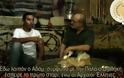 Ζειά: Στην Ελληνόπολη της Μεσοποταμίας [Video]