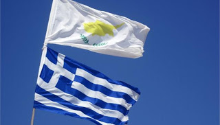 Ραχήλ Μακρή: Η Κύπρος δεν είναι απλώς Ελληνική, είναι Ελλάδα - Φωτογραφία 1