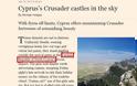 Άρθρο των Financial Times αναφέρει το ψευδοκράτος ως «τουρκική δημοκρατία της βόρειας Κύπρου» - Φωτογραφία 1