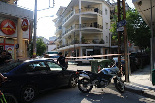 Συνελήφθη δεύτερος ύποπτος για τη βομβιστική επίθεση στην Λάρισα - Φωτογραφία 1