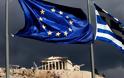 Στο 160,5% του ΑΕΠ το χρέος της Ελλάδας το α΄ τρίμηνο